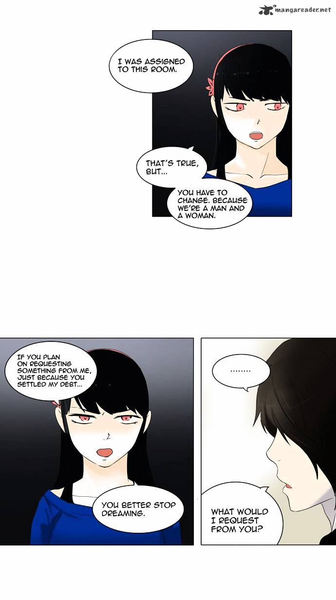 Tower of God, Chapter 90 image 20